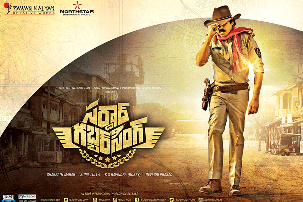 Sardaar Gabbar Singh Posters